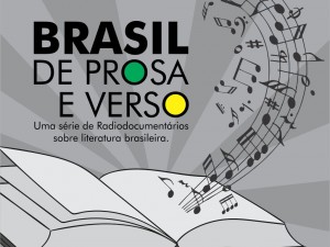 Curso de Comunicação Social/Jornalismo da UFV estreia série de programas sobre Literatura Brasileira na Universitária FM